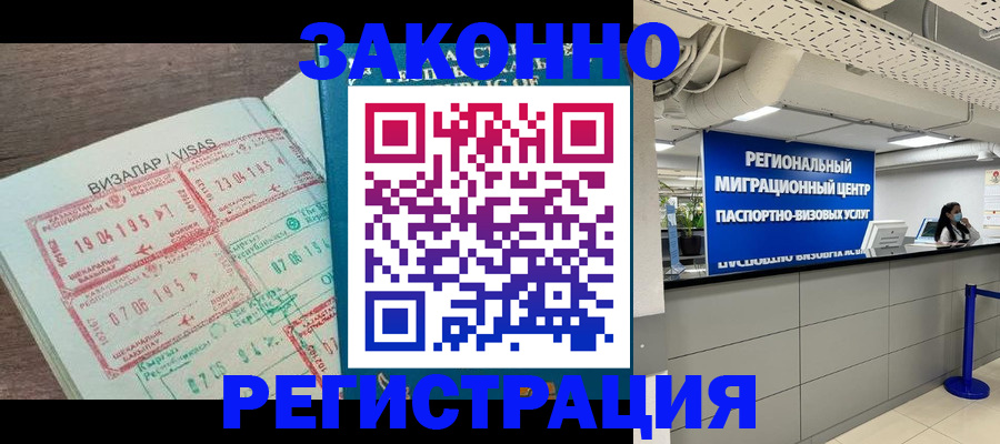 форма 3 в Боре